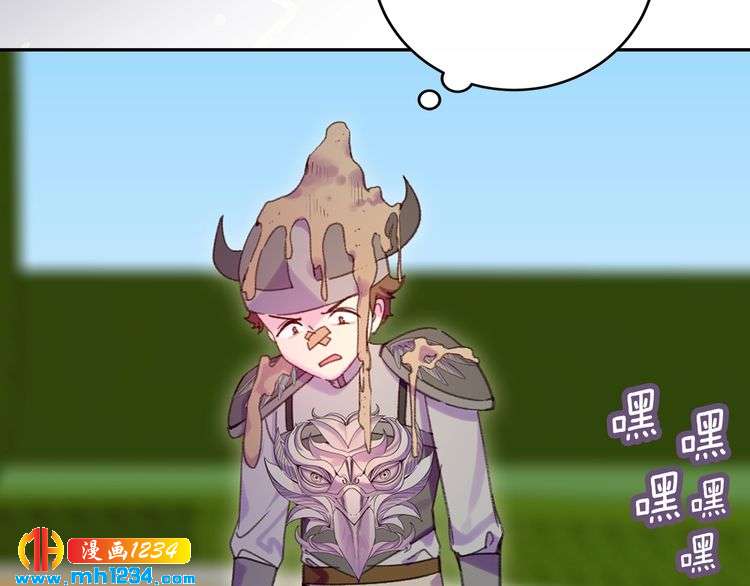 第111话 把一切告诉我！43