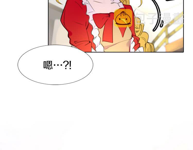第15话 邪恶的小九九77