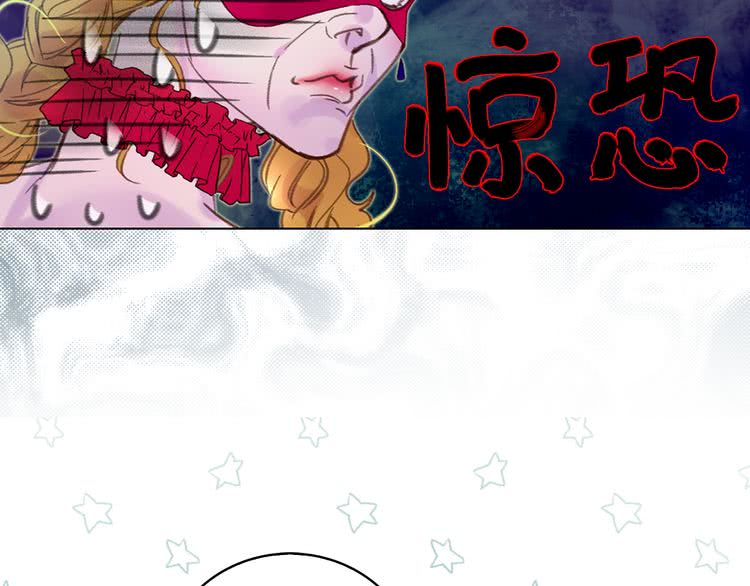 第59话 投怀送抱11