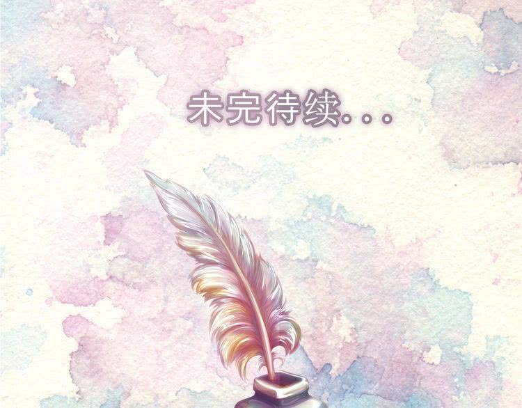 第81话 他为什么靠过来啊！！108