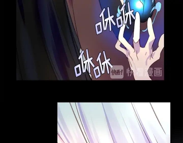第119话 是爱情吗？15