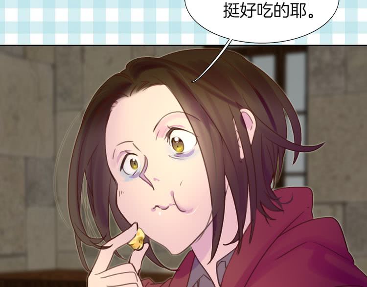 第35话 吃爆米花的好天气114