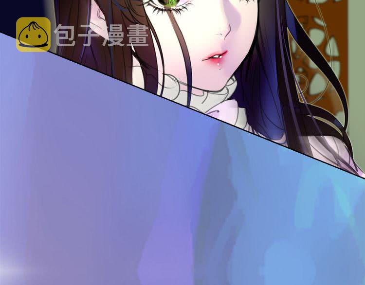 第17话 女主，怎么了？87