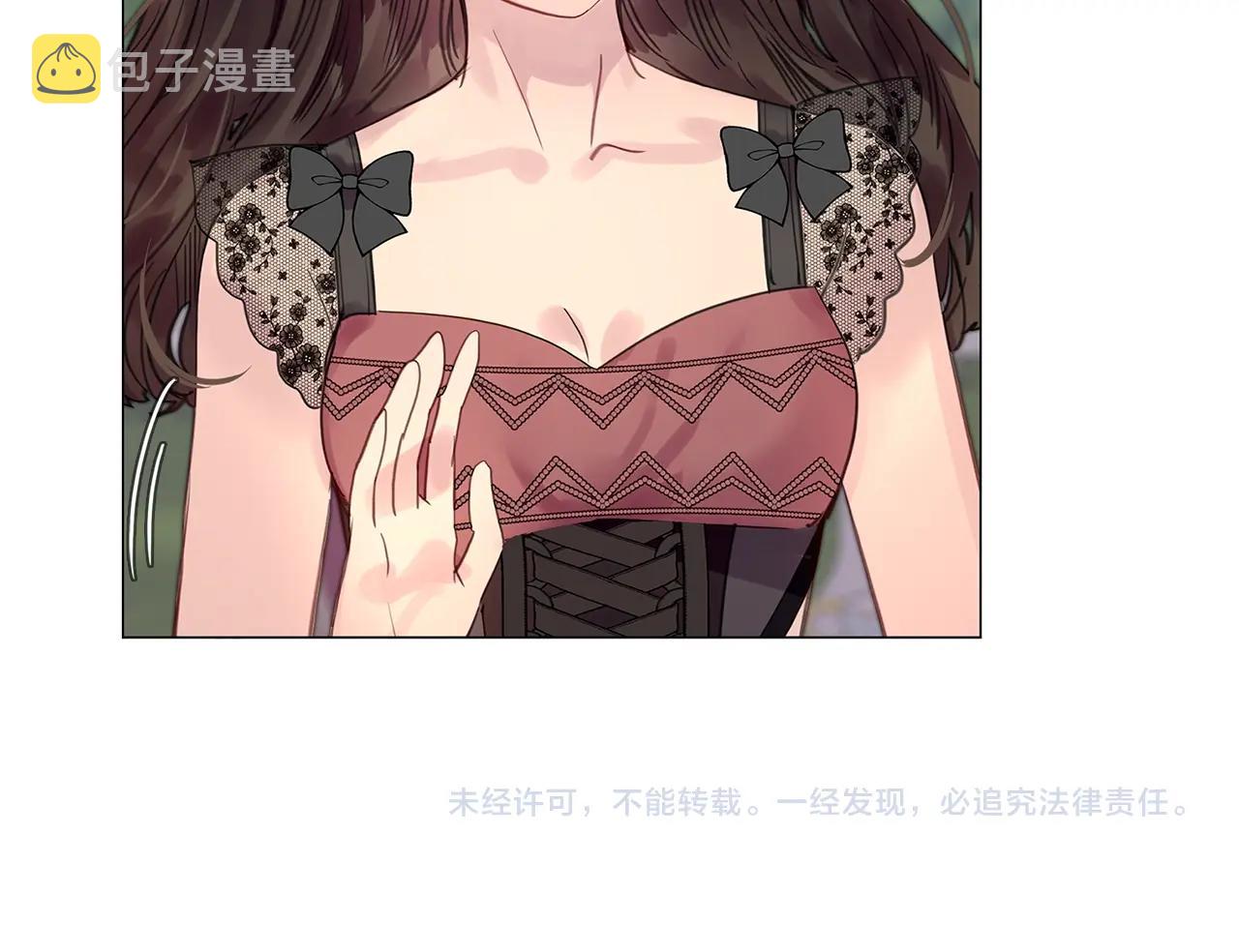 番外11 贾尼斯的老套路5123