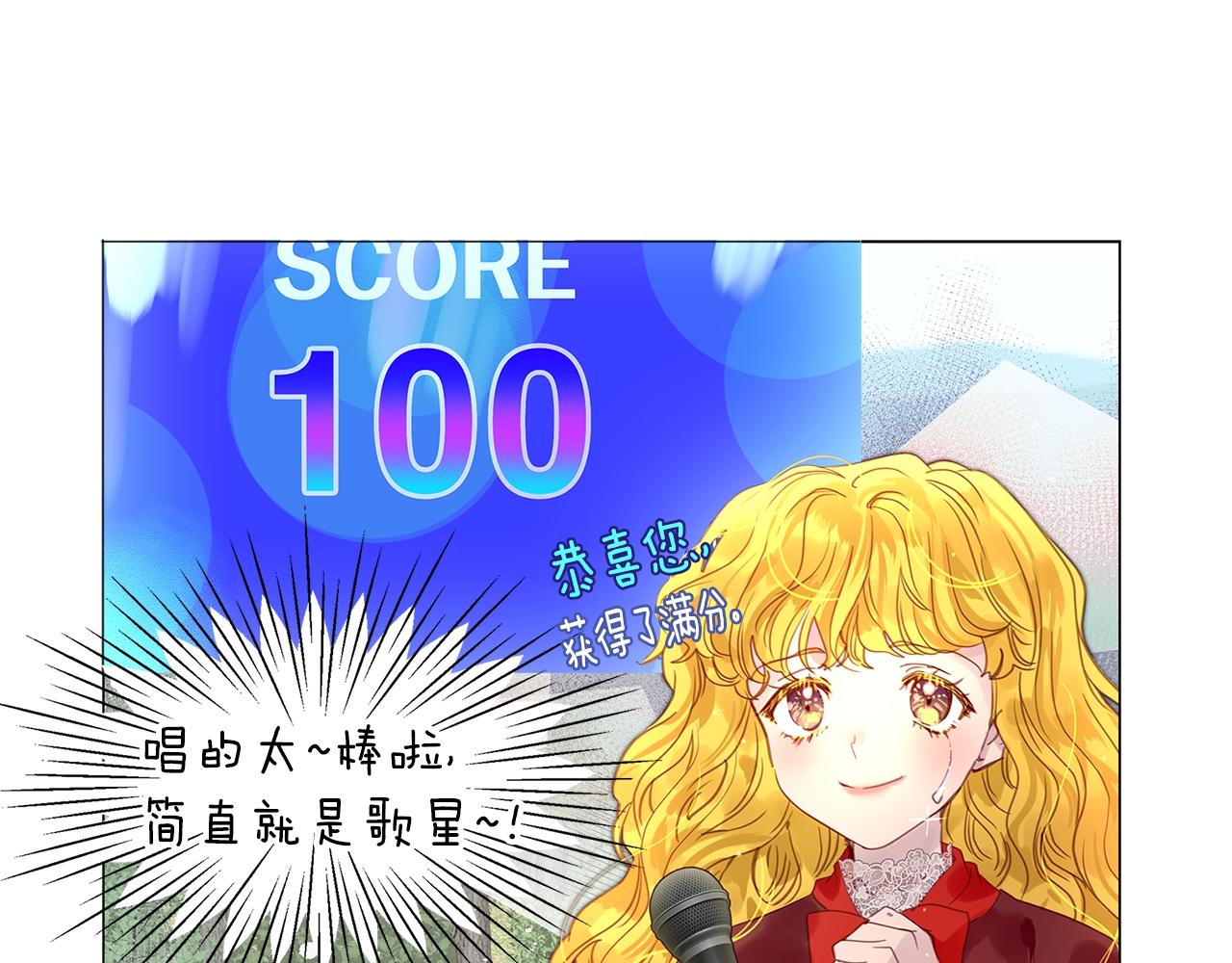 番外18 贾尼斯的老套路1265