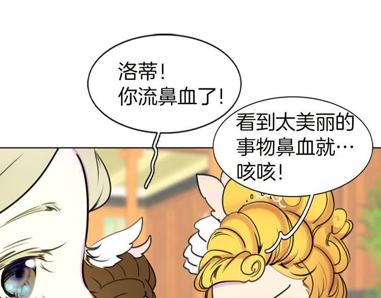 第6话 好戏一大出28