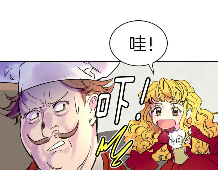 第6话 好戏一大出84