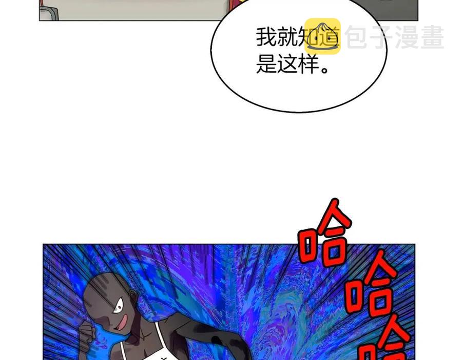 番外7 贾尼斯的老套路1101