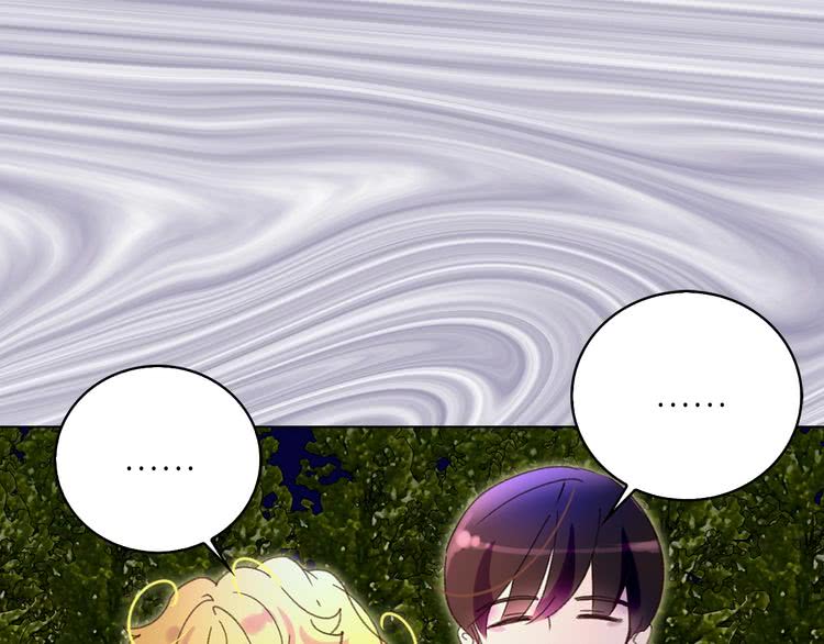 第66话 拔剑吧！女配角79
