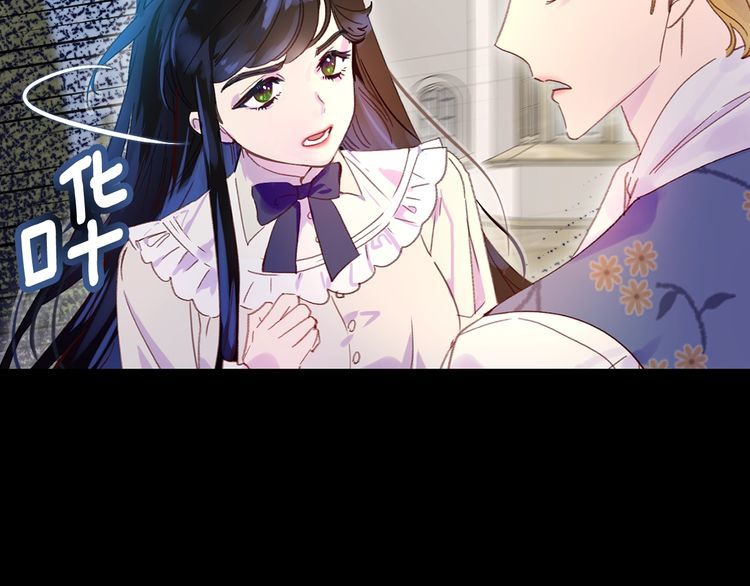 第132话 你还没资格27
