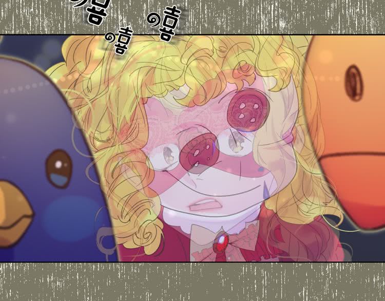 第61话 伊芙琳道歉？46