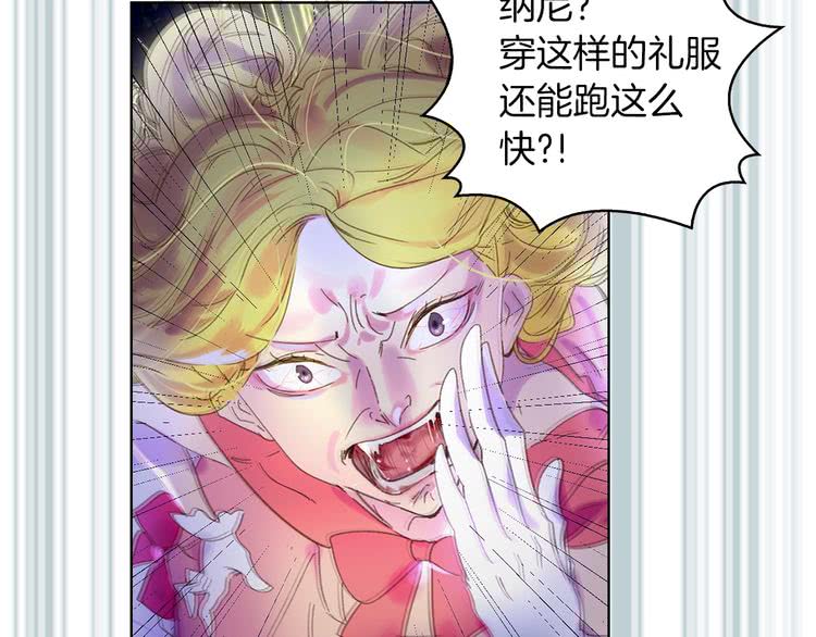第65话 可怕的私生饭66