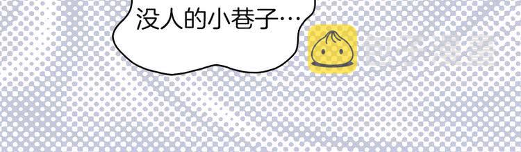 第55话 他怎么会在这里？77