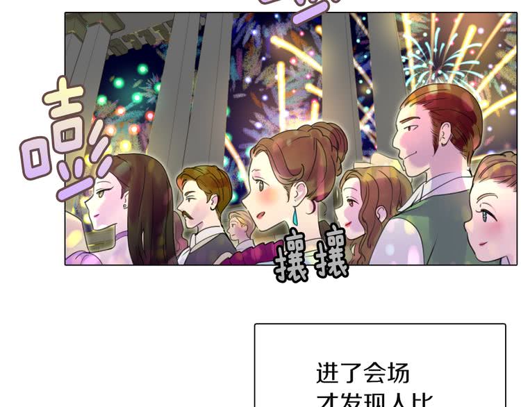 第40话 无法无天的魔塔塔主20