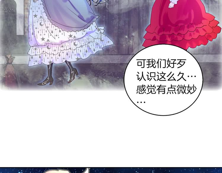 第67话 英雄也太好当了吧93