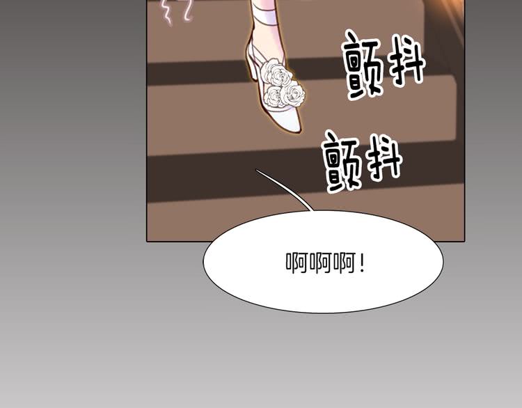 第39话 原来我可以这么美29