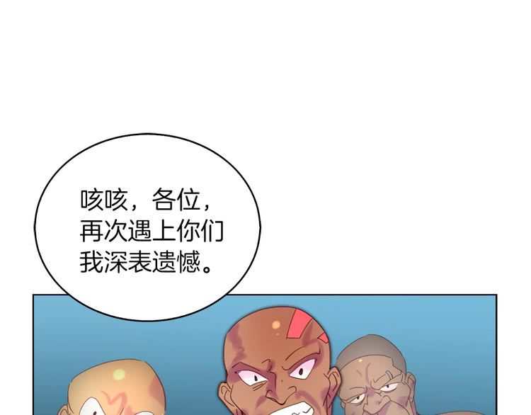 第100话 金钱的力量23