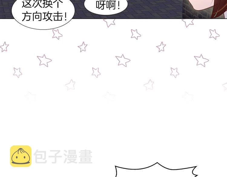 第74话 求你闭嘴119