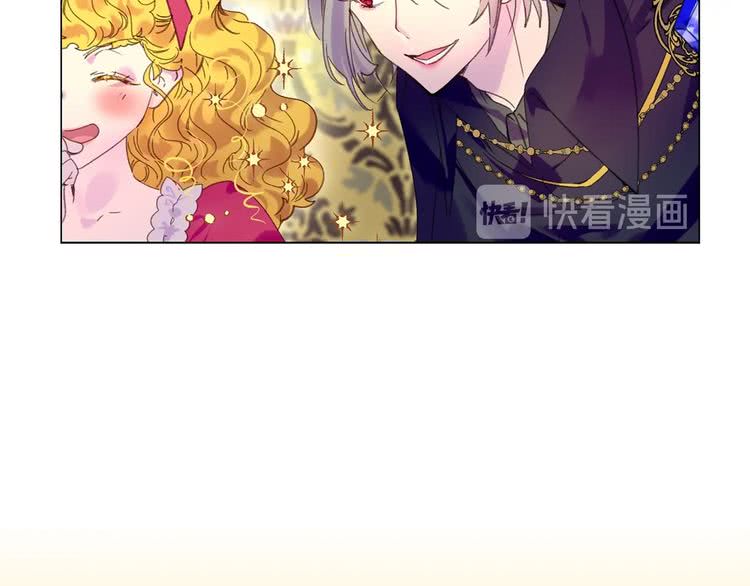 第91话 还挺可爱的55