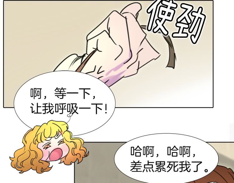 第7话 第2男主闪亮登场94