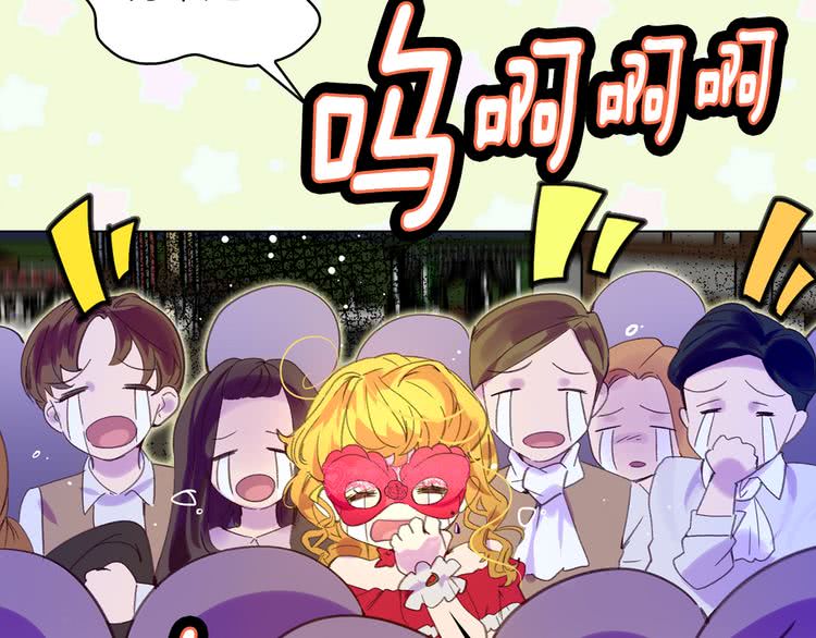 第53话 狗血的故事92