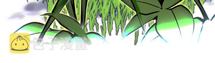 第48话 我为什么这么在意她？25