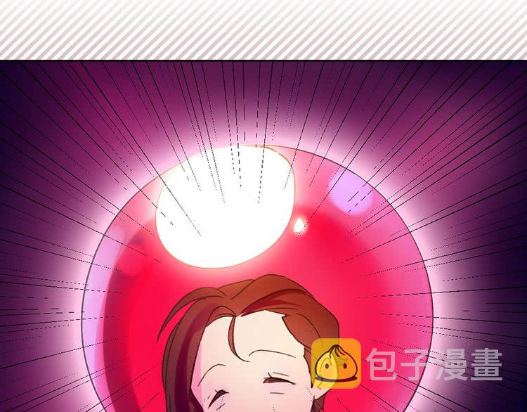 第64话 霸道妹控皇太子43