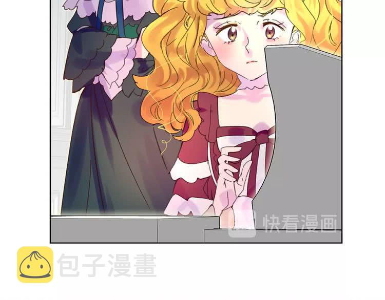 第73话 是时候展现真正的技术79
