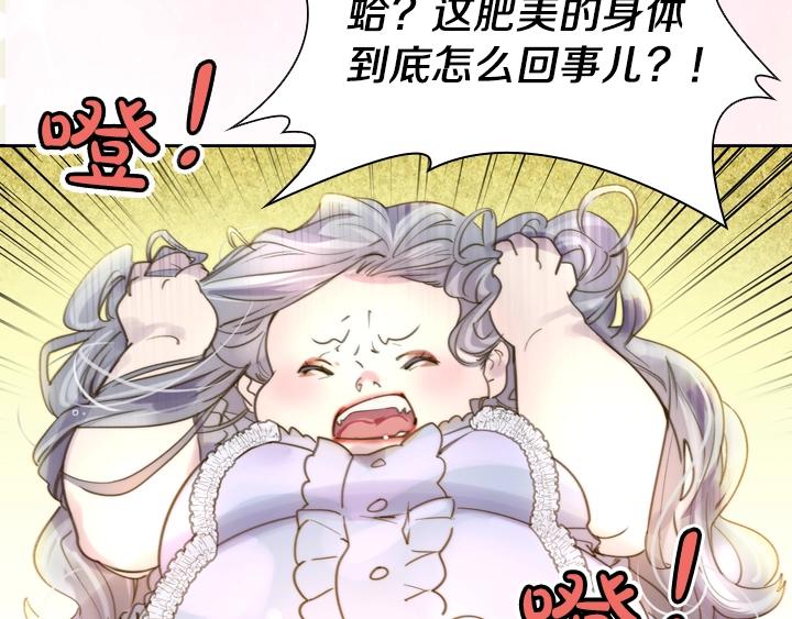 YumYum新作明日上线23