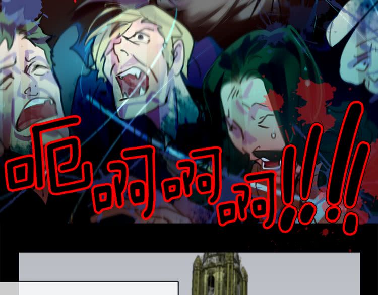 第13话 女主角才是世界强者37