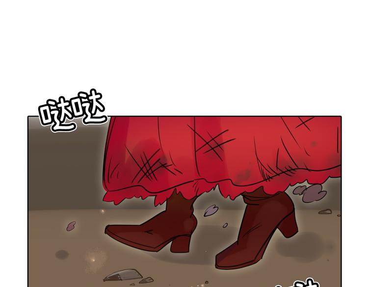 第2话 异世界的生存之道！22
