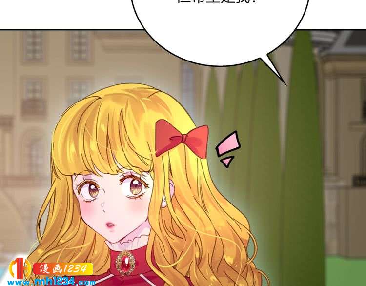 第108话 大变身94