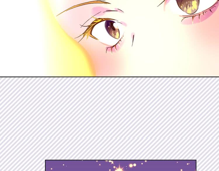 第74话 求你闭嘴73