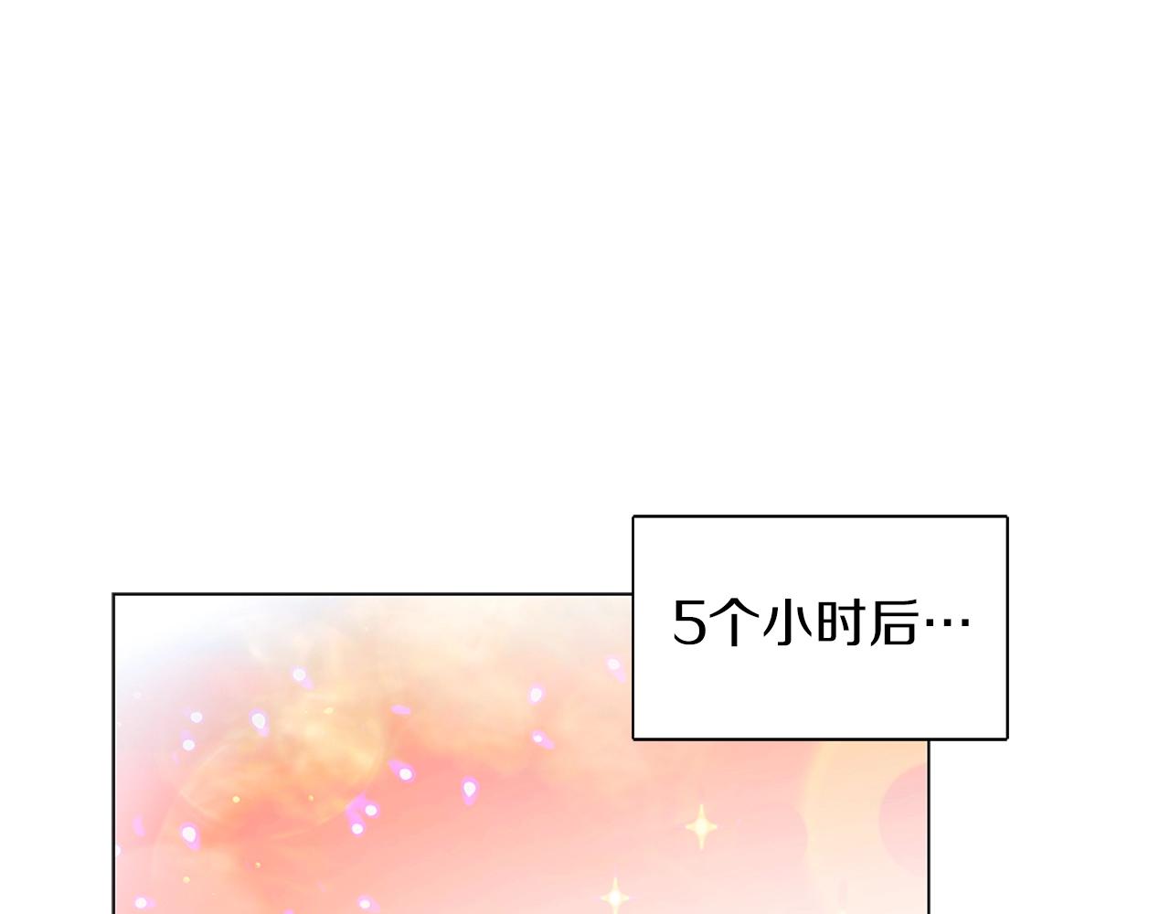 番外34 网络小说之花484
