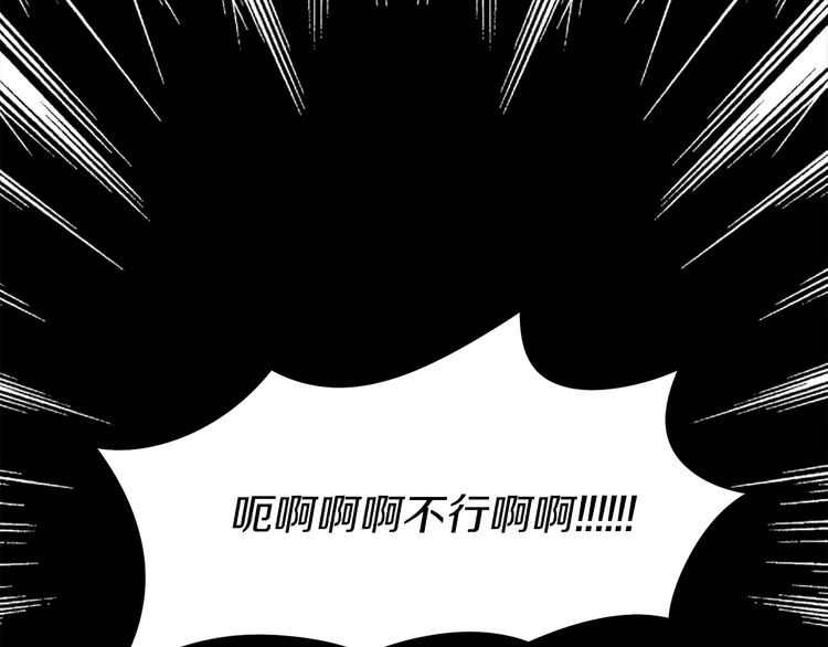第18话 金钱才是永恒的真理！46