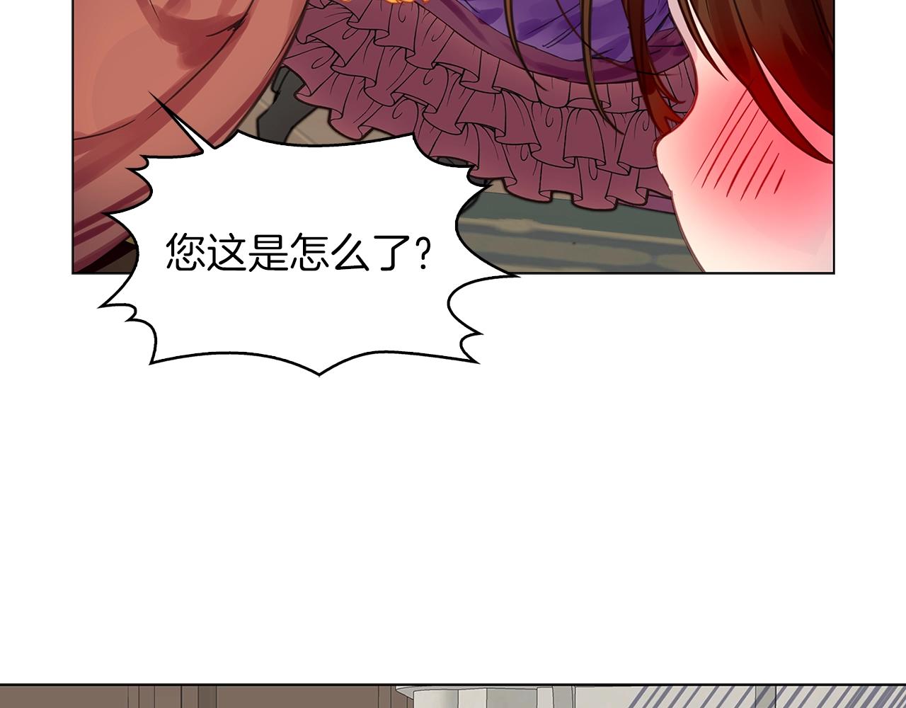 番外24 小歪恋爱操作团166