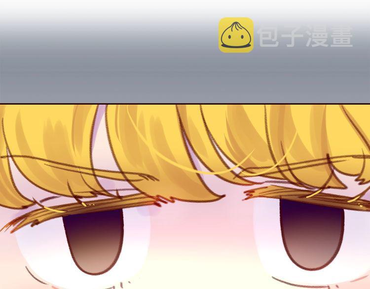 第123话 吃醋26