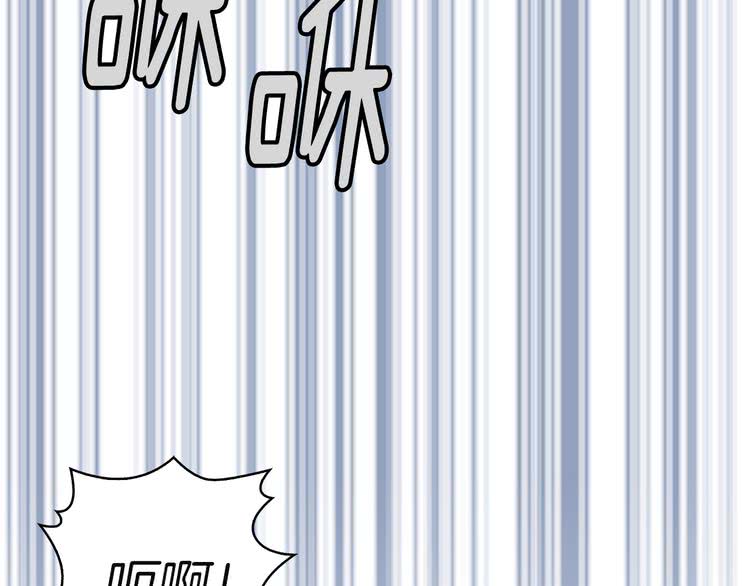 第47话 我们不是一个世界的人43