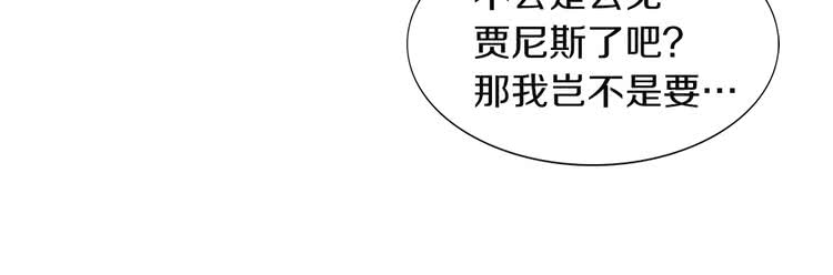 第35话 吃爆米花的好天气101