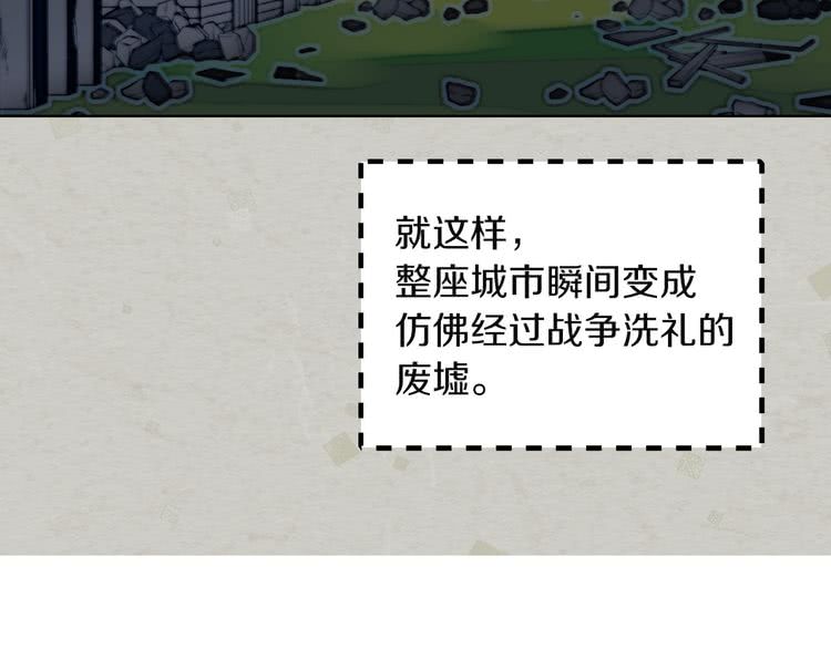 第52话 无聊的话剧5