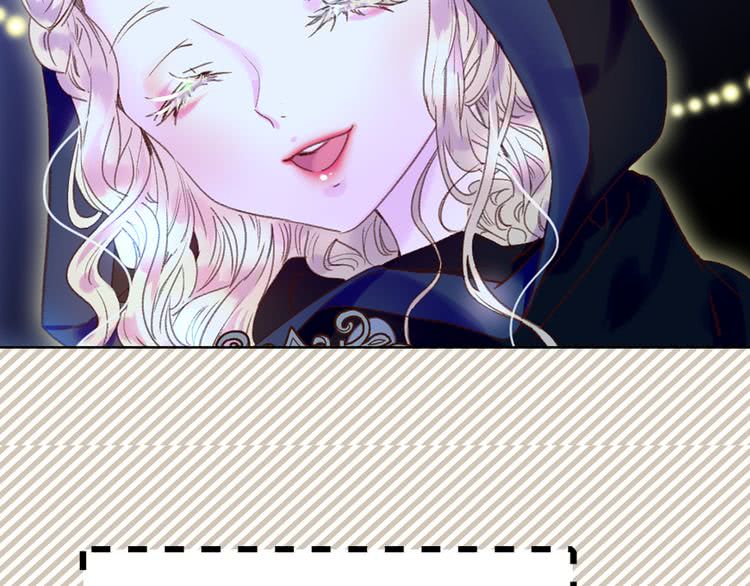 第61话 伊芙琳道歉？9