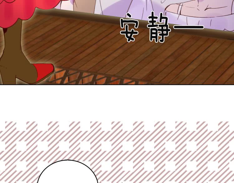 第54话 狗血的少年爱91