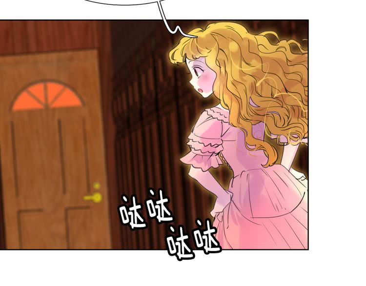 第26话 女配也要楚楚可怜50
