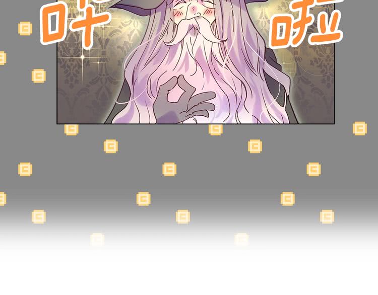 第91话 还挺可爱的105
