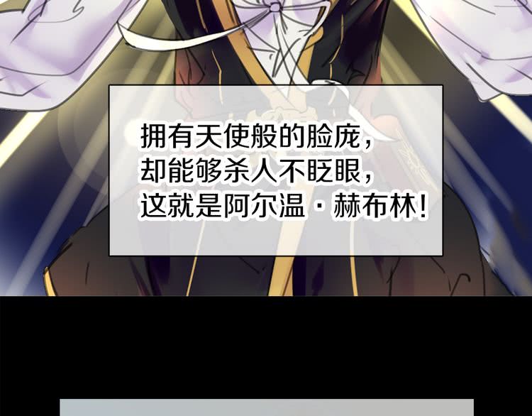 第13话 女主角才是世界强者27