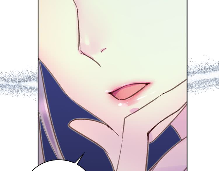 第58话 他们竟然认识？118