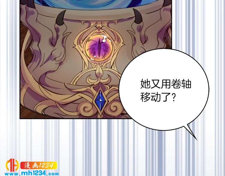 第110话 千钧一发！48