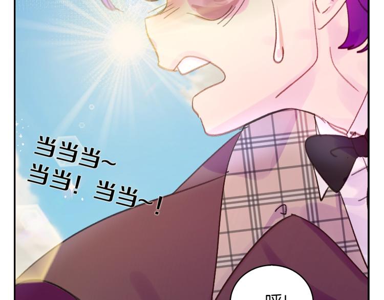 第137话 婚礼58