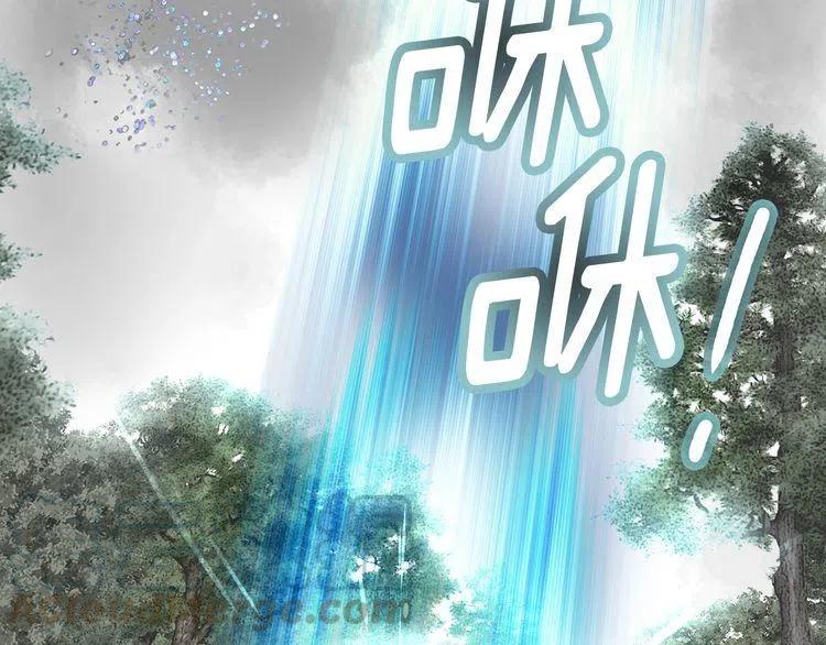 番外2 远征88