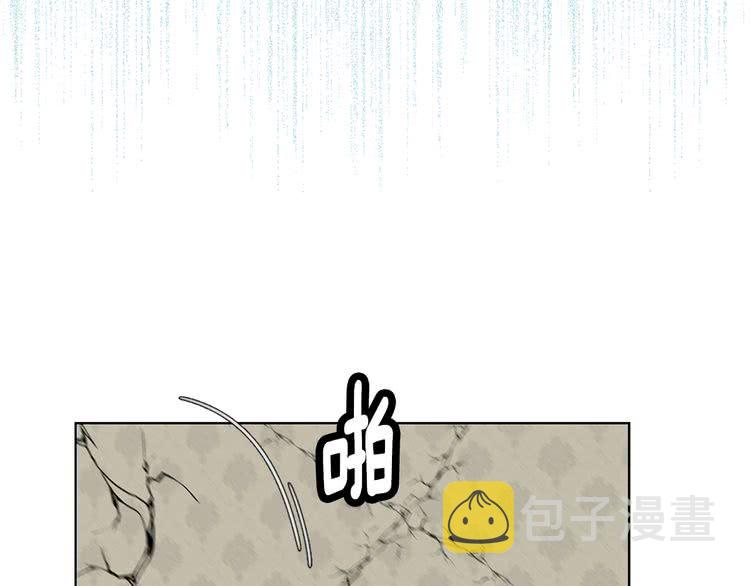 第88话 不对劲的表情101